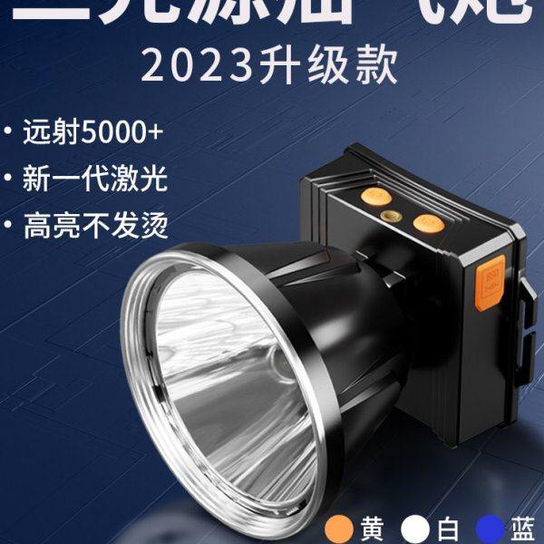 德国进口2023新款头灯强光充电超亮夜钓鱼专用头戴式赶海感应续航,户外/登山/野营/旅行用品,头灯,淘宝优惠券,粉丝福利购,淘宝优惠卷