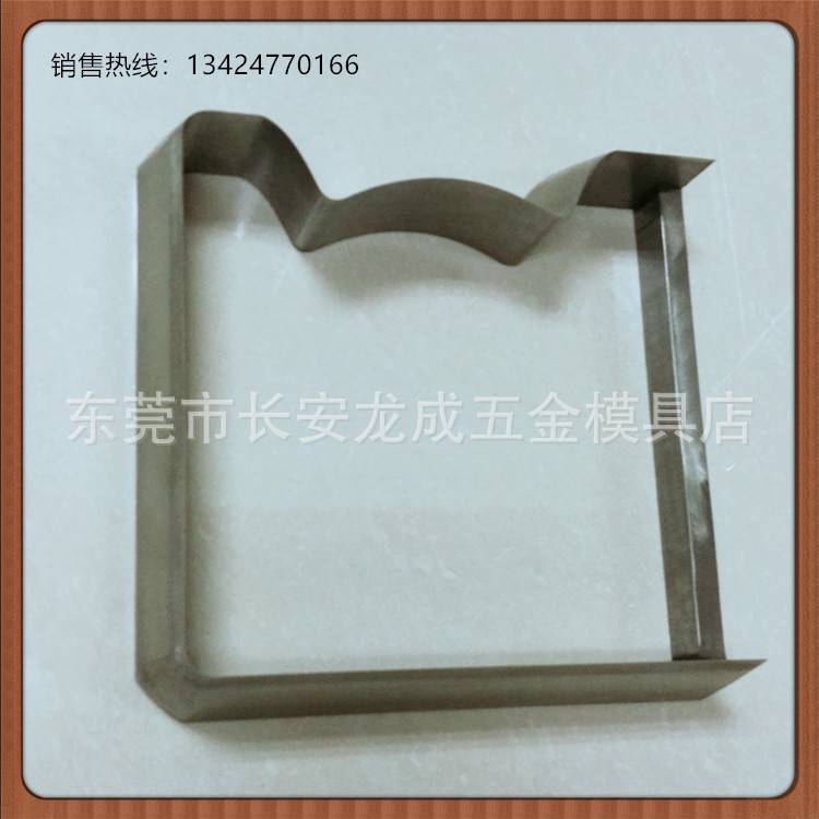 刀模记事贴圆角冲裁压切刀高速钢