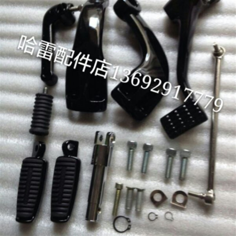 现货哈雷XdL883 XL1200.XL48中置脚踏总成  前置改中置脚踏总成