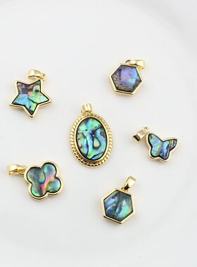 18k包金纯铜带扣黑贝壳几u何挂件吊坠项链耳饰手链吊饰DIY饰品配