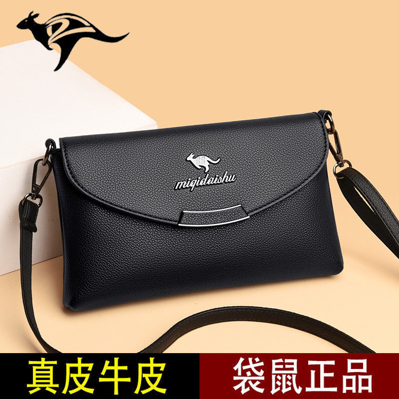 真皮中老年单肩包女2023新款百搭时尚头层牛皮妈妈包W婆婆斜挎小