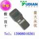 厂价直销 5600手持式 厦门宇电AI 高精度经济型测温仪 5500