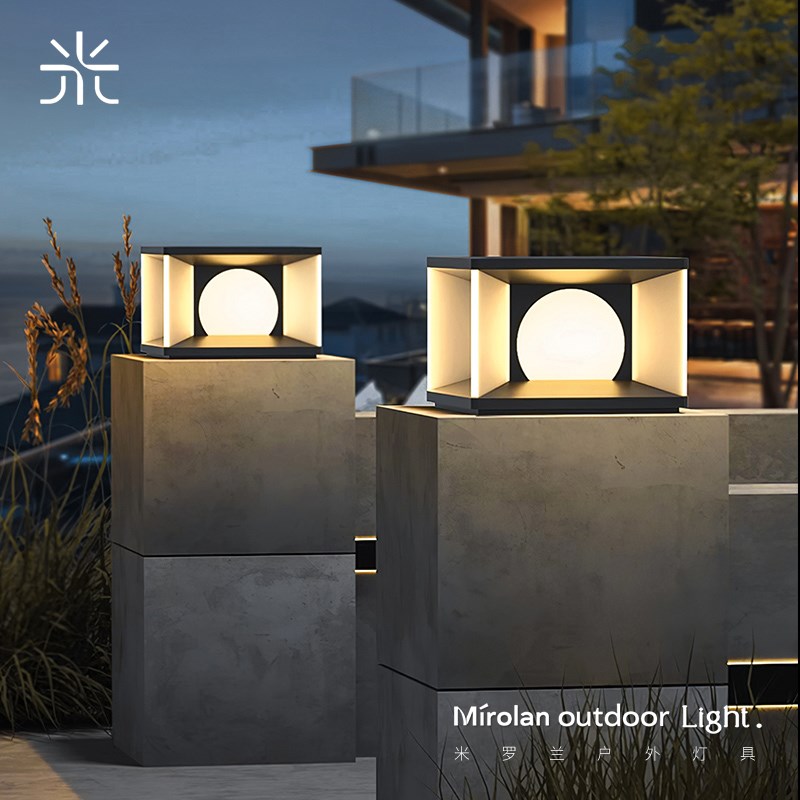 太阳能柱头灯户外庭院门柱灯别墅大门柱子灯围墙灯高级Y院墙立柱