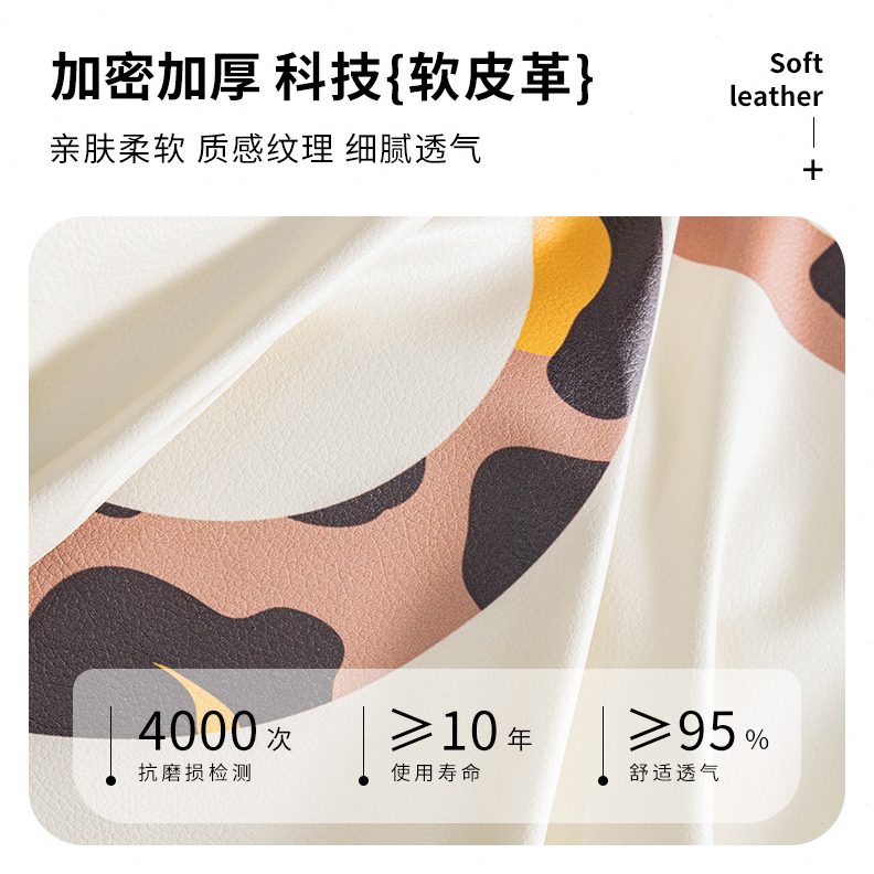 2025夏季新款沙发巾复古中古风沙发盖布耐磨一整张全包套罩沙发毯