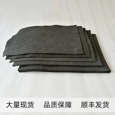 碳毡耐高温碳纤维毡导电碳毡电极碳纤维针刺毡真空炉专用保温碳毡