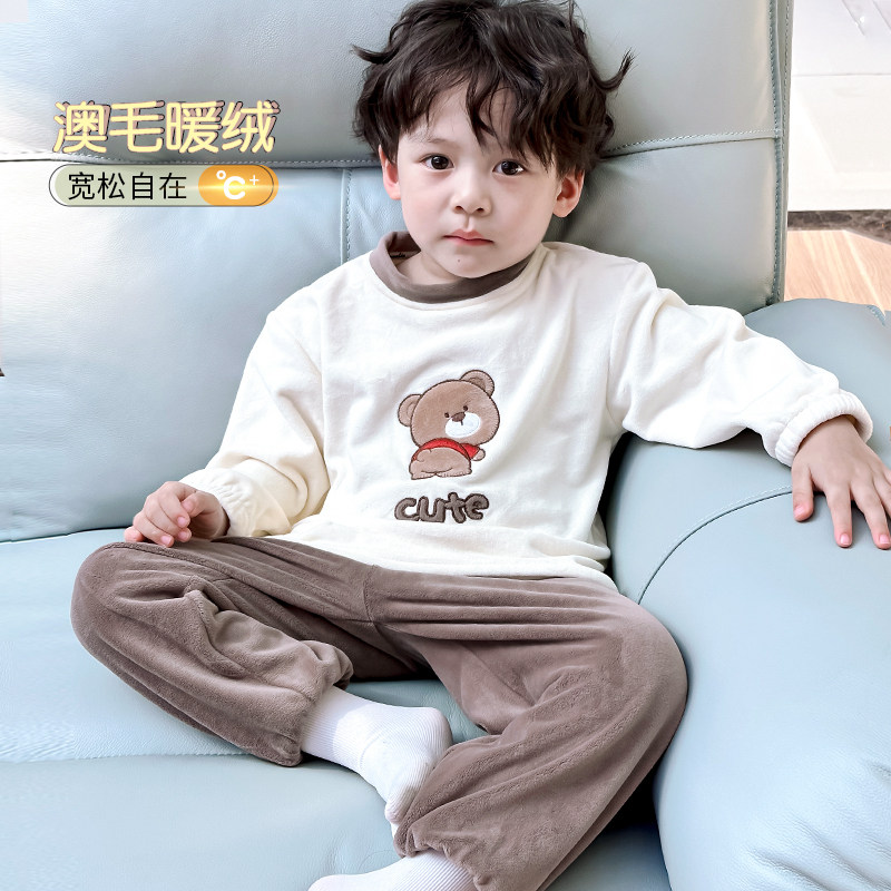 儿童家居服秋冬款法兰绒套装加绒保暖柔软男童女童薄绒睡衣奥毛绒,童装/婴儿装/亲子装,家居服套装,淘宝优惠券,粉丝福利购,淘宝优惠卷