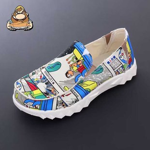 懒人杜德帆布鞋一脚蹬男鞋2024年春夏秋冬飞织复古懒人鞋