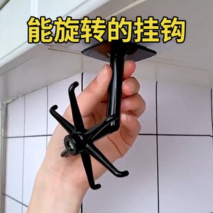 可折叠360度 想粘哪里粘哪里 收纳整齐 不占地方