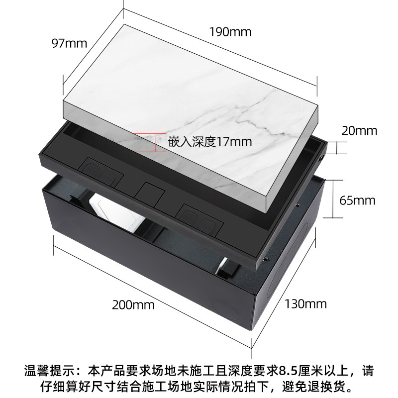 黑色大理石嵌入式地插座隐形纯平隐藏地插镶嵌瓷砖地板地面插座,电子/电工,地插,淘宝优惠券,粉丝福利购,淘宝优惠卷