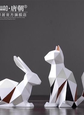 现代简约几何猫摆件 创意北欧动物客厅酒柜电视柜家居装饰品摆设