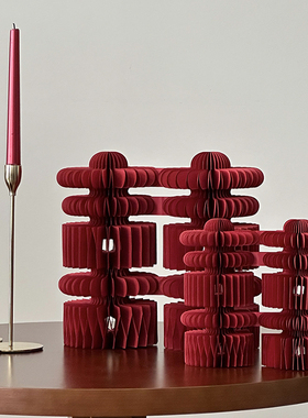 婚房布置喜字蜂窝球摆件订婚礼桌面摆台装饰立体双囍结婚拍照用品