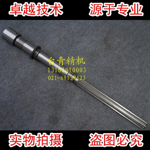 炮塔铣床零件配件 R8主轴 机头花键轴 主轴整套