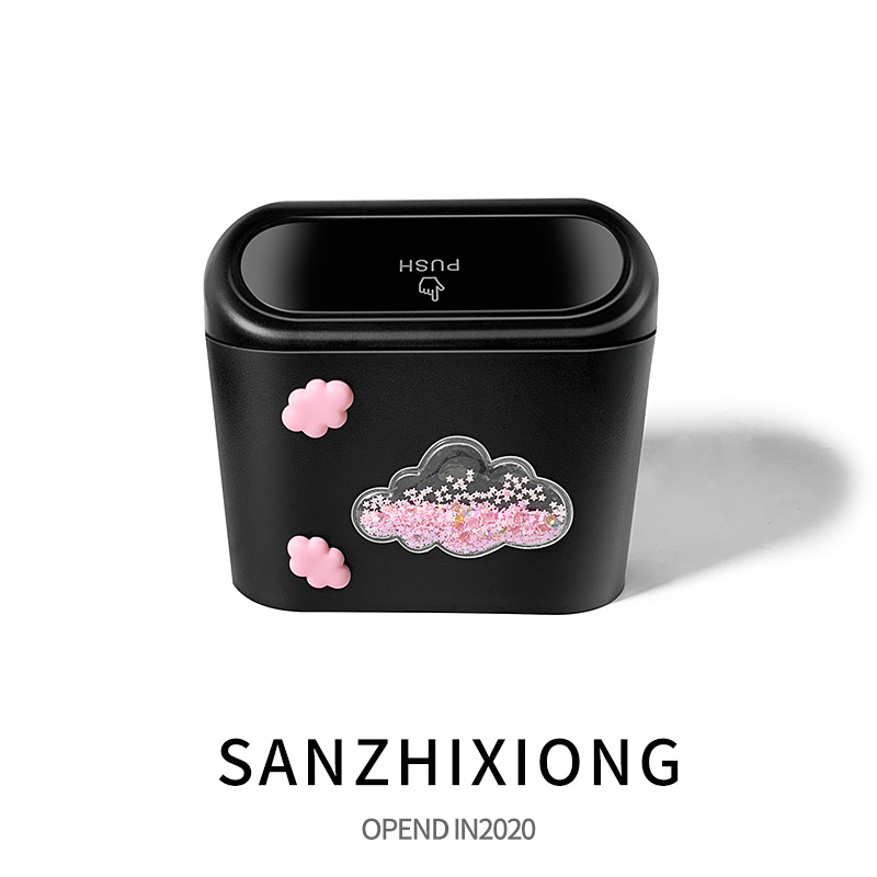 可爱卡通车载垃圾桶汽车内用多功F能挂式收纳置物盒自动回盖