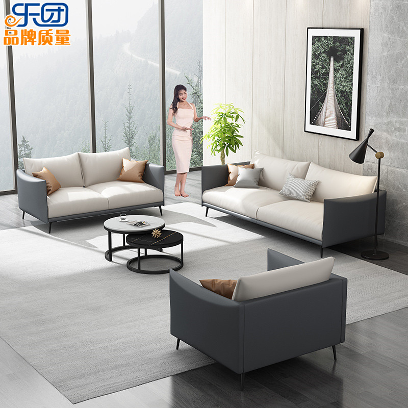 北欧真皮办公室沙发简约现代休闲商务接待会客三人U位沙发茶几组