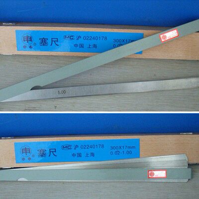 上海申申塞尺500/1000mm 0.05-1mm 测微片 间隙尺 间隙规 缝隙尺