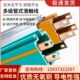 行车天车多极管式 滑触线DHGJ安全防尘铝合金弧形滑线导轨多极滑线