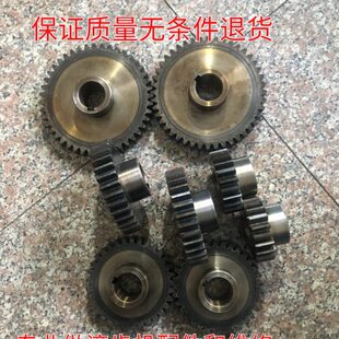 机床配件  重庆滚齿机Y3150E  Y3180H传动箱速度轮(Z33  22  44)