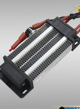 低压12V220V200W300W带温控恒温PTC陶瓷发热片空气电加热器76A2