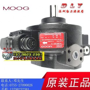 MOOG穆格径向柱塞泵D952-0051/B D952-2043/E D954-2001/D A/B/C