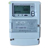 长沙威胜三相四线DTZY341 Z互感式 智能电表直通尖峰平谷分时电表