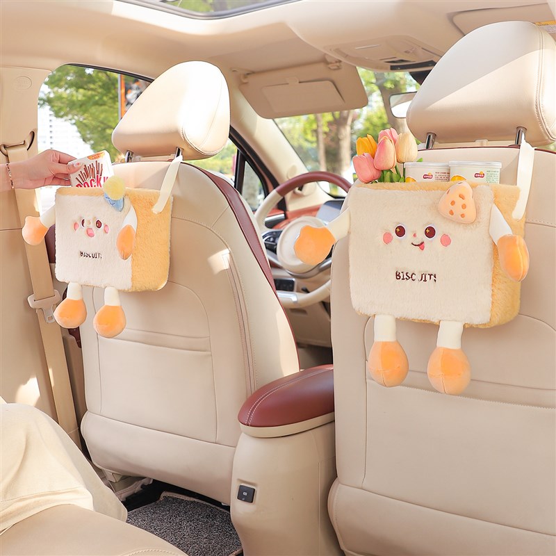 车载垃圾桶车用后排雨伞收纳桶车内杂物储存物盒S汽车垃圾袋卫生