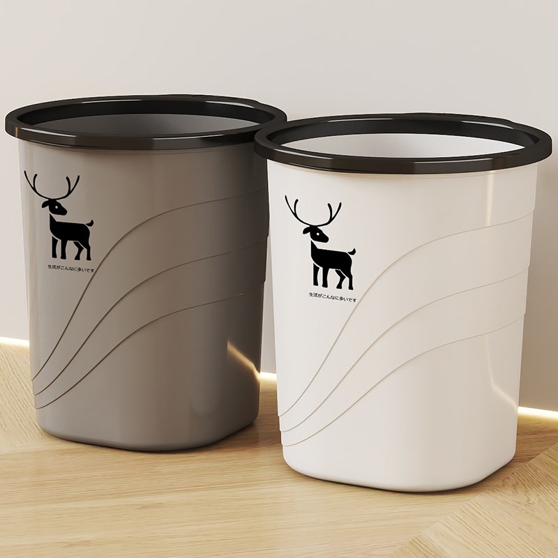 大号垃圾桶家用加厚客厅餐馆厨房C分类卧室商用宿舍厕所办公室纸