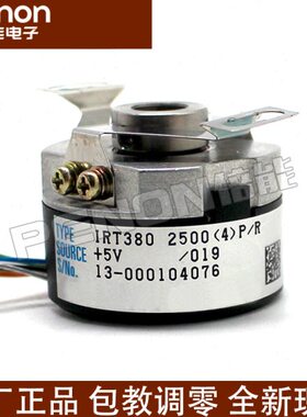 全新原装现货IRT380 2500(4)P/R IRT381-2000-519 旋转电机编码器
