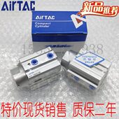 亚德客型阻挡气缸TWQ 现货 20SC TTQ20X10