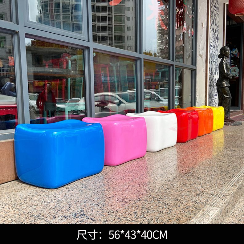 玻璃钢座椅坐凳花坛组合凳子公共区洽谈鹅卵石花池休息椅子日字型