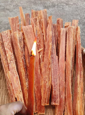 松明子引火条烧烤原生火木柴点燃户外快速神器琥珀木点火野外家用