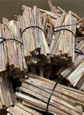 松明子引火条烧烤原生火木柴点燃户外快速神器琥珀木点火野外家用