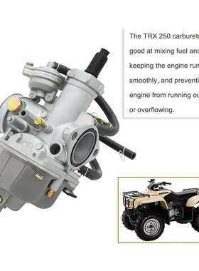 化油器油开关TRX 250 TRX250 Recon TRX250TM TRX250TE ATV 250