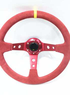 汽车改装赛车深凹圆型绒皮方向盘 14英寸350MM漂移翻皮转向方向盘