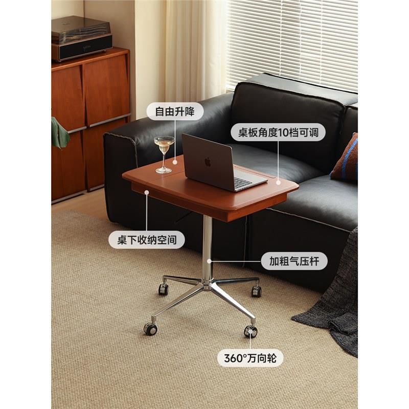 余弦家具实木升降桌书桌小户型可移动办公电脑桌复古床边桌子