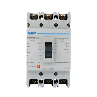 NM1塑壳断路器NM1-63S125S250S400S630S800S3P63A125A250A断路器