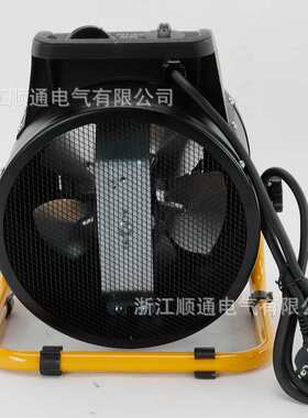 MGP-3工业暖风机大功率烘干取暖器家用小型商用养殖电热风机3000W