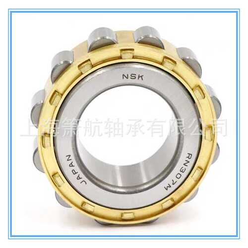 瑞典SKF圆柱滚子轴承NJ309ECJ/C3   NU309ECP  NJ309