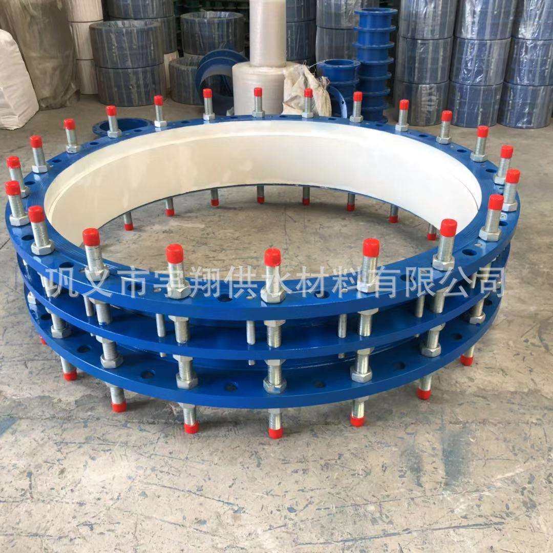 耐海水10crmoal材质VSSJAF型双法兰松套传力接头不锈钢伸缩接