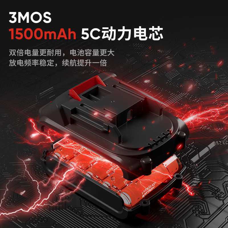 迷你电锯锂电电链锯充电式园林伐木锯家用无线单手锯手持式高枝锯,鲜花速递/花卉仿真/绿植园艺,其它园艺用品,淘宝优惠券,粉丝福利购,淘宝优惠卷