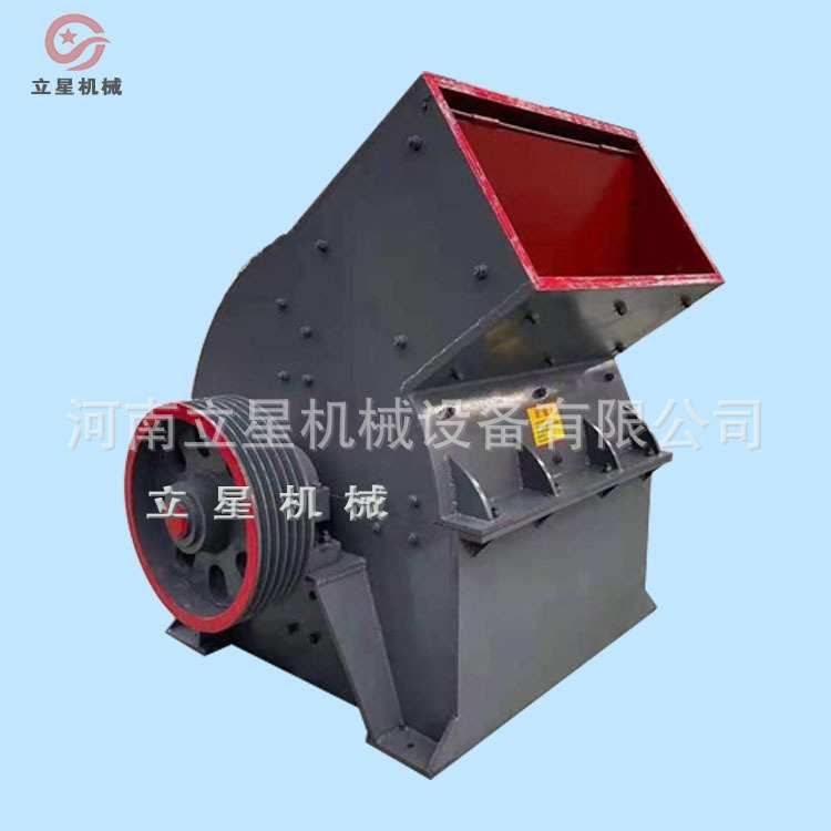 供应锤式破碎机移动式石灰膏砖瓦粉碎机工地建筑碎料破碎机 立星