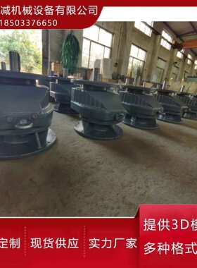 RXF77单级立式减速机链式输送机传动用厂家现货RXF87法兰式减速箱