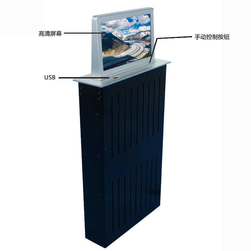 10.2寸智能电动会议桌升降器 无纸化会议电子桌牌 升降会议桌牌