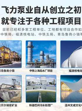 自吸泵小型现货销售循环增压泵25ZBFS4-14-0.37kw自吸污水泵