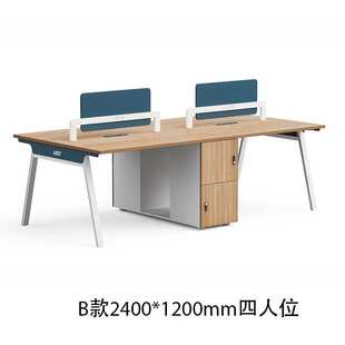 Staff Office Table 4 Person Workstation黄橡色职员办公桌工位