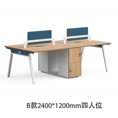 Staff Office Table 4 Person Workstation黄橡色职员办公桌工位
