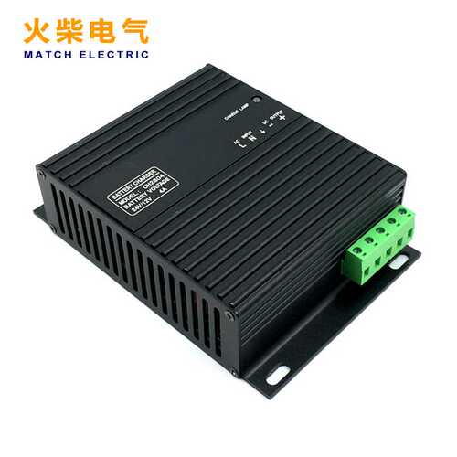 柴油发电机蓄电池电瓶充电器4A 6A 10A智能浮充CH2804 2806 2810
