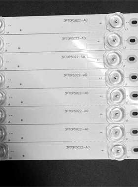 适夏普4T-C70AHZA 4T-C70AHNA 4T-C70AHMA 70N4A灯条3P70P5022-A0