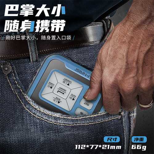 FNIRSI 4-20MA多功能信号发生器SG-003A电压电流模拟量过程校验仪