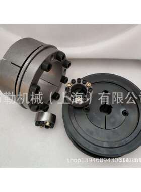 洮南LOVEjoy胀紧套乐兆SLD1500-140X190/SLD1500-150X200动力锁环