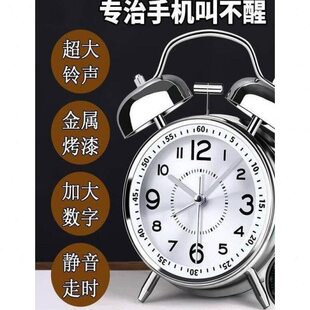 强力初充电叫醒闹钟小机械专用2025起神器高中学生新款床老人闹铃